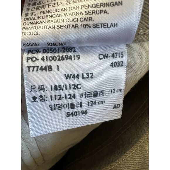 Levis 501 Red Tab Straight Leg Button Fly White Oak Cone Denim Jean Pants 44x32 - Picture 8 of 11